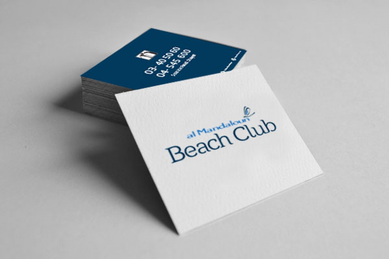al Mandaloun Beach Club